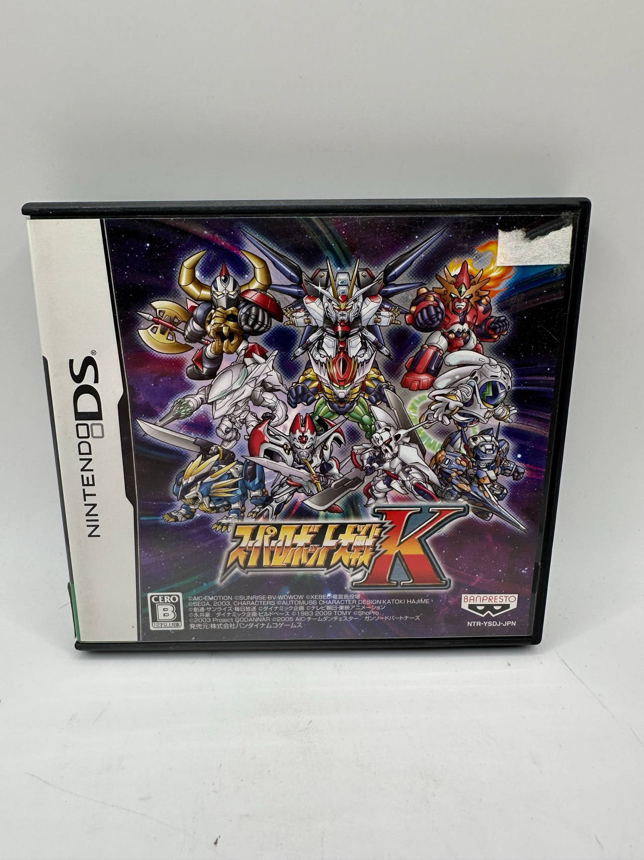 Super Robot Taisen K (Nintendo DS)