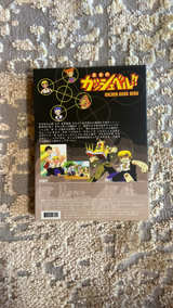 Zatch Bell! (Golden Gash Bell!!) Part 1 DVD - Image 3