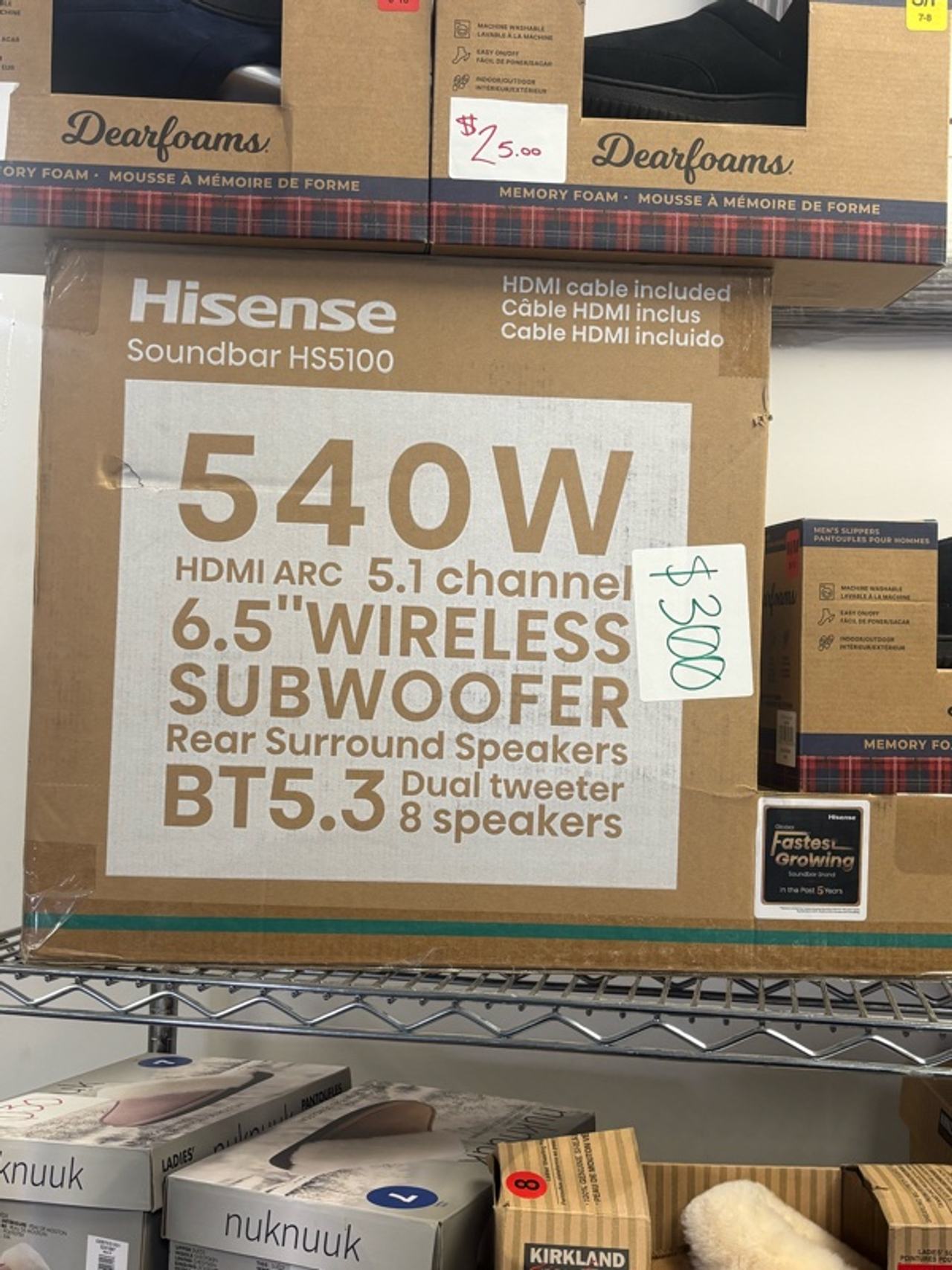Hisense HS5100 5.1 Channel Soundbar with Wireless Subwoofer and Rear Speakers