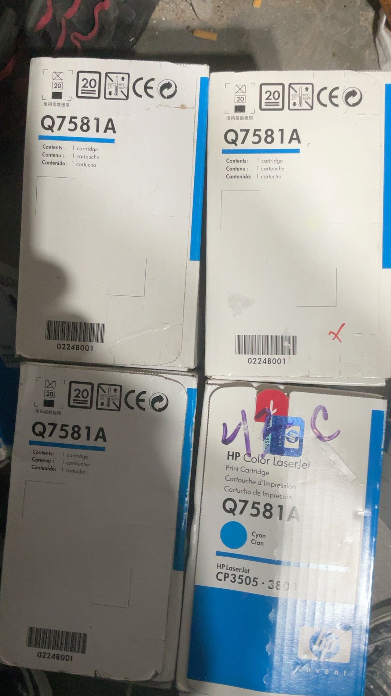HP color LaserJet print cartridge Q7581A Cartridge Cyan Cian colorsphere