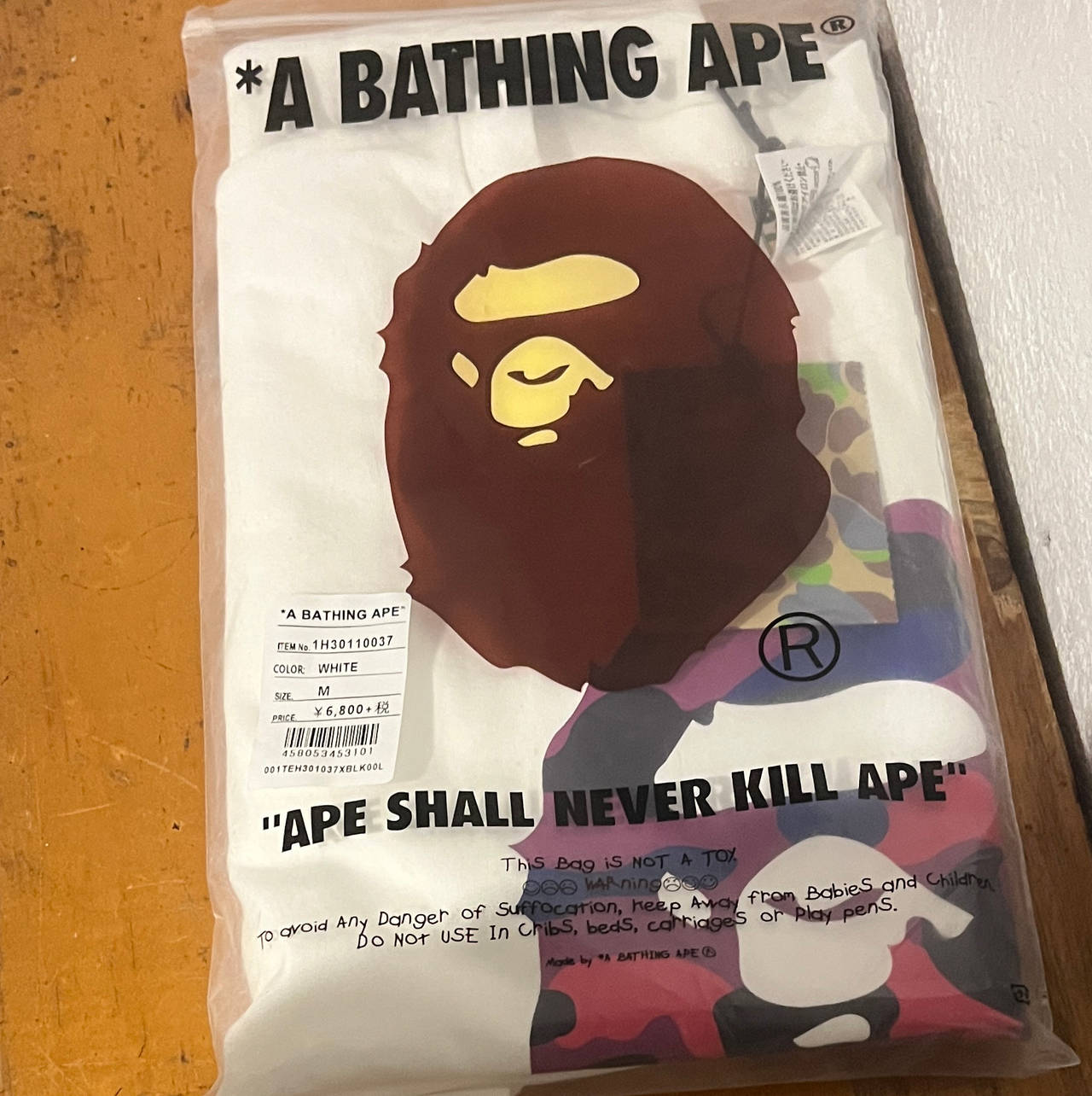 A Bathing Ape Big Ape Head T-Shirt