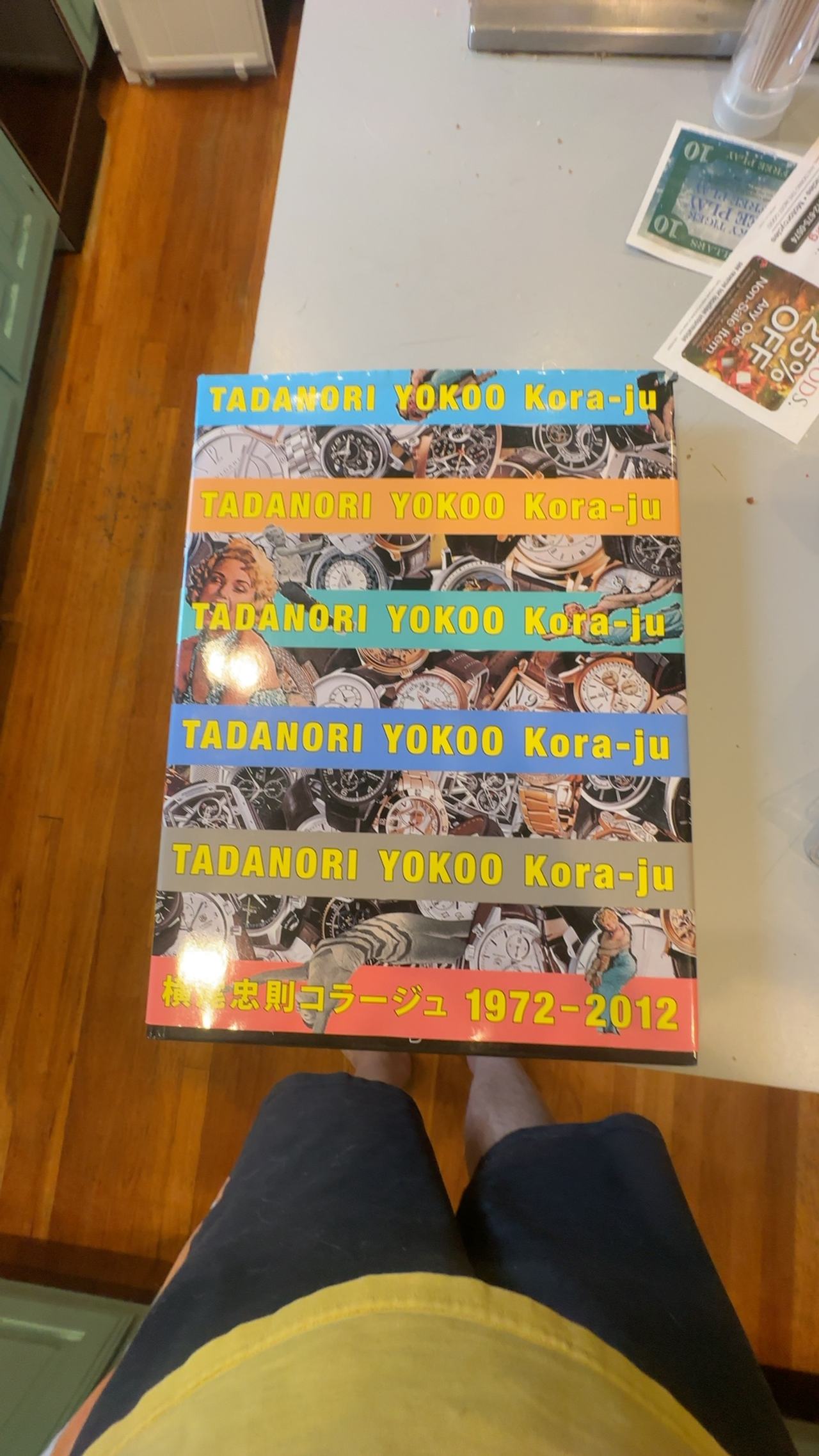 Tadanori Yokoo Kora-Ju 1972-2012 Book