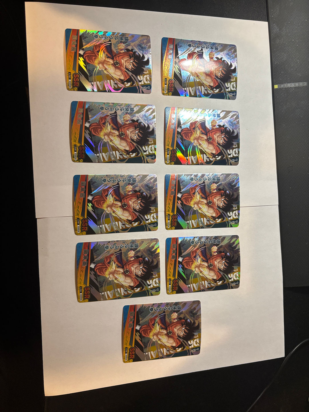Lot of Dragon Ball Super Card Game SSR Goku Holographic Foil Card