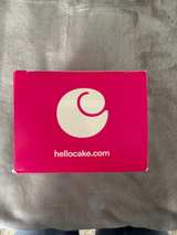 Hello Cake Tush Training Set - Image 4