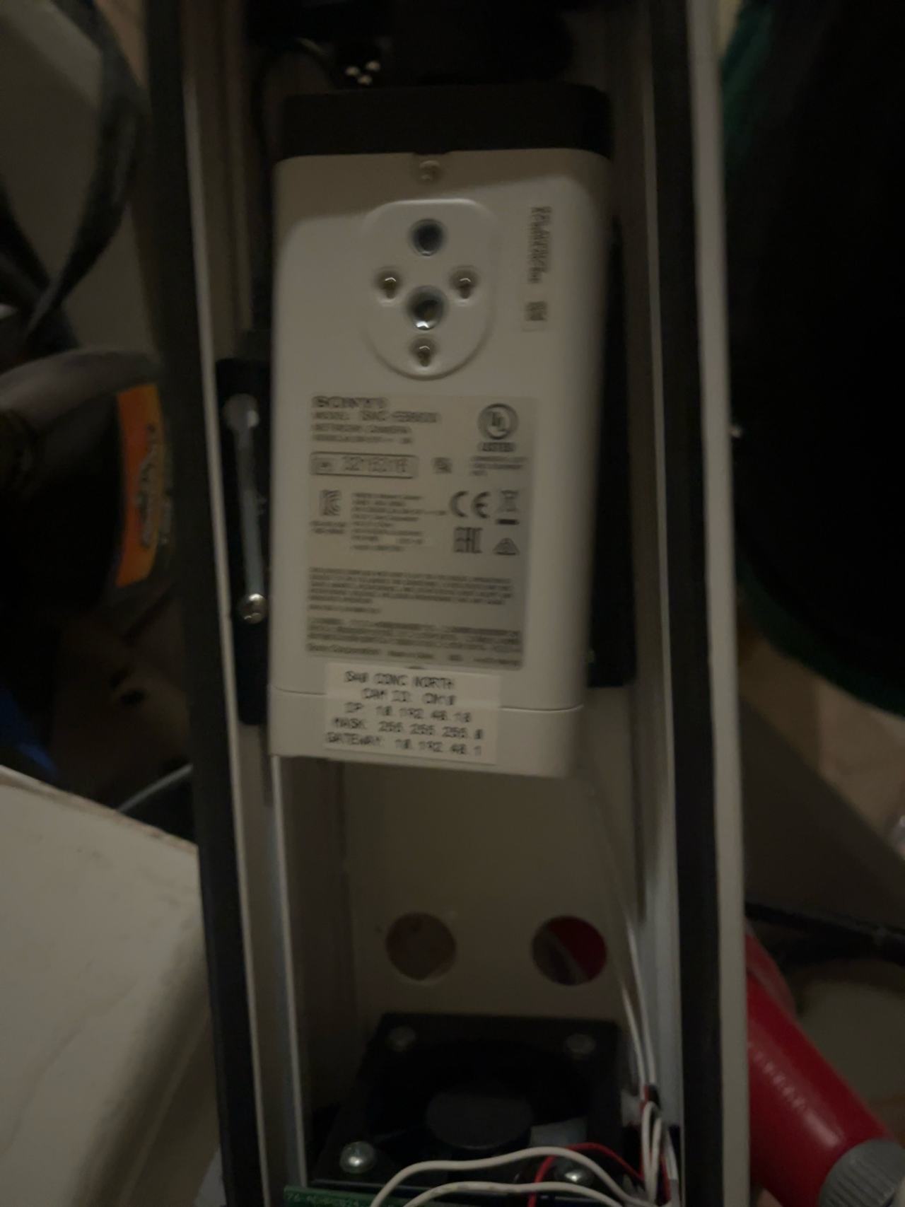 Sony SNC-CH240 Network Camera