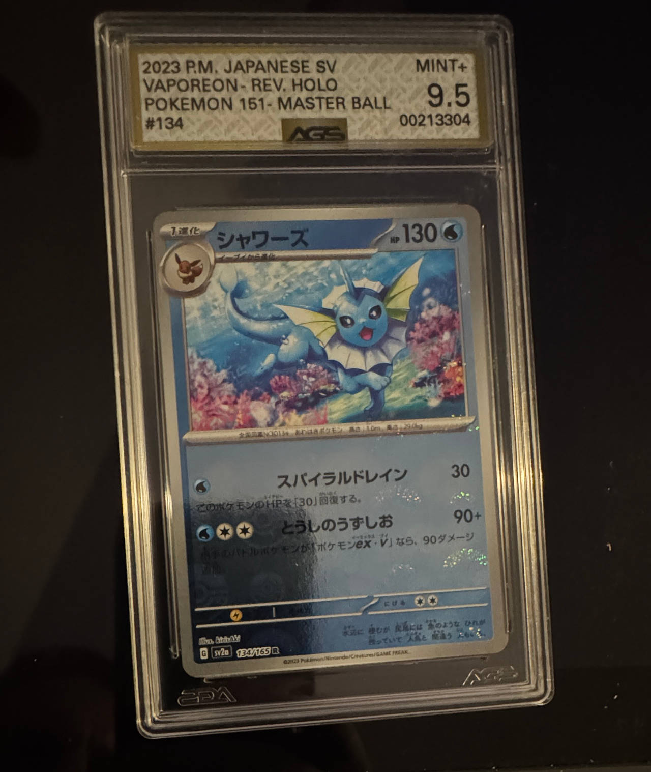 2023 Pokemon Japanese SV 151 Vaporeon Reverse Holo AGS 9.5