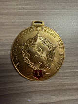 Soviet USSR Armed Forces Championship 1st Place Medal - Image 1