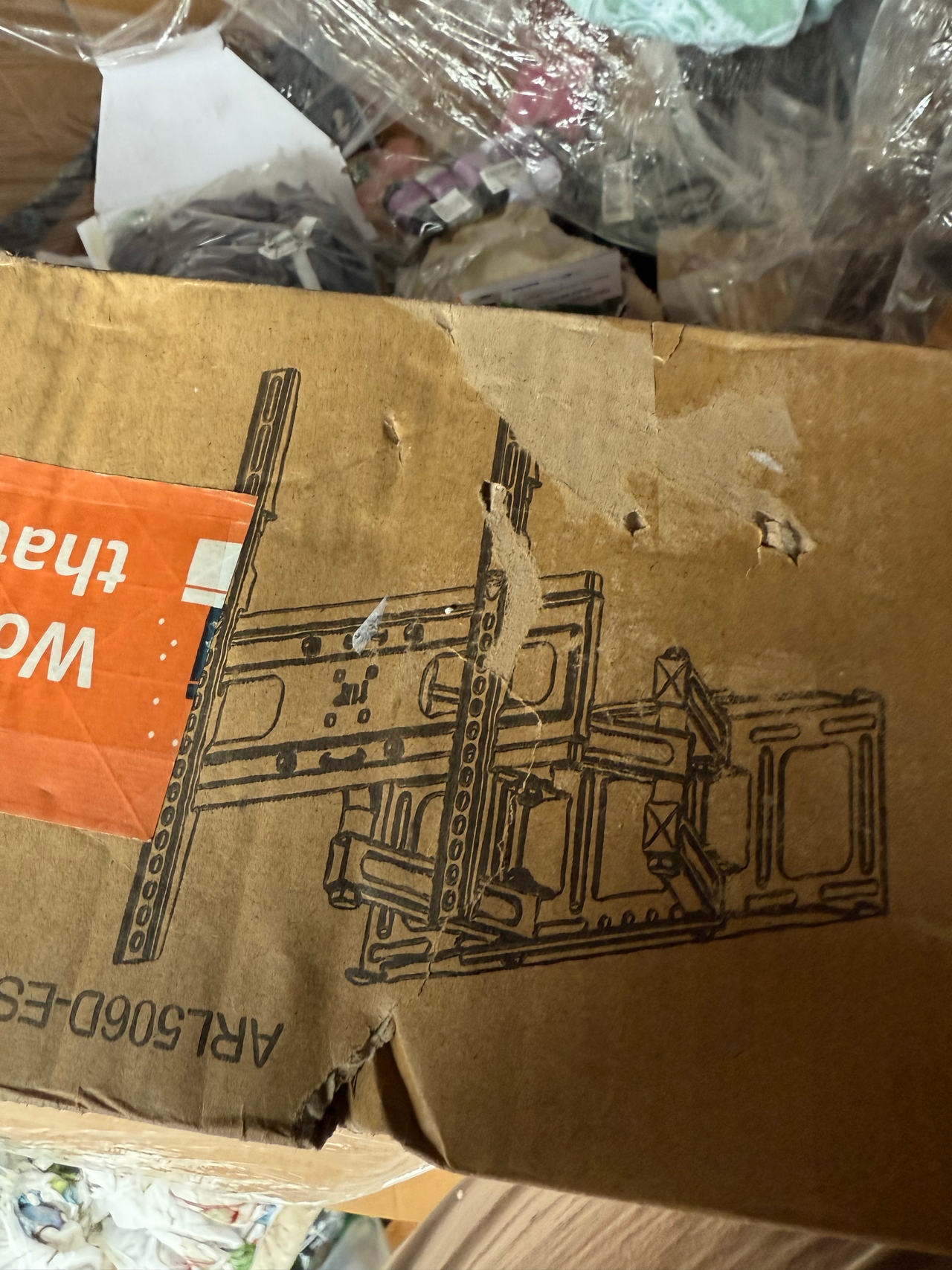 Full Motion TV Wall Mount