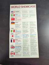 Vintage 1982 EPCOT Center Opening Year Map Guide - Image 1