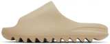 Adidas Yeezy Slide - Image 7