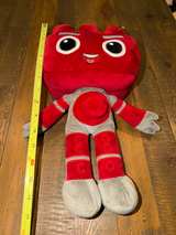 LEGO Brick Fest Live Red Plush Big Red Mascot  - Image 3