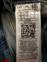 Guess Logo Strap Distressed Denim Shortalls - Image 2