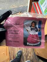 Vintage Paradise Galleries Musical Doll “How Great Thou Art” – Patricia Rose – N - Image 3