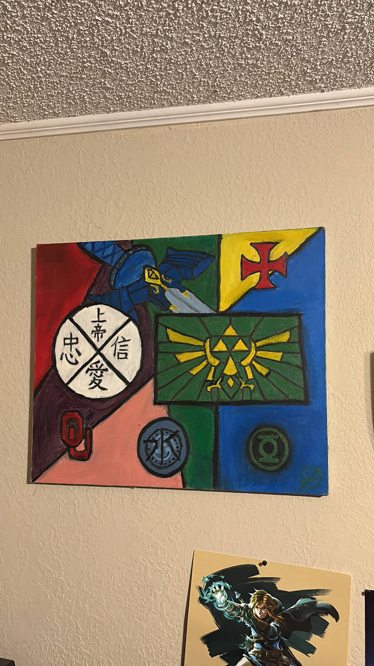 Legend of Zelda Fan Art Painting