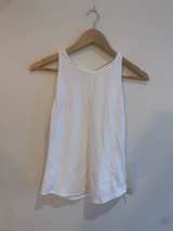 Lululemon Base Pace Ribbed Tank NWT (White, Size 8) - Image 1