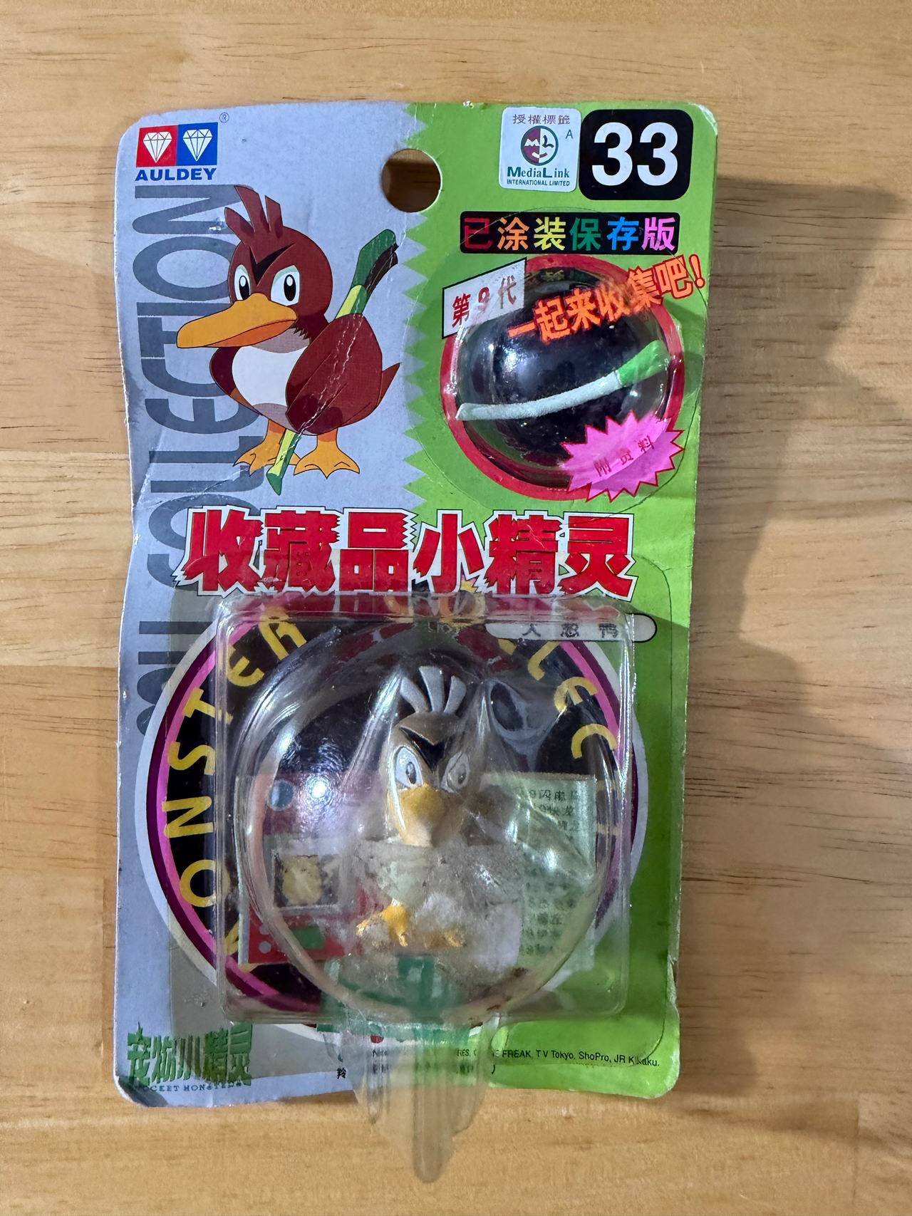 Auldey Pokemon Monster Collection Farfetch'd Figure #33