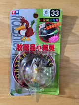 Auldey Pokemon Monster Collection Farfetch'd Figure #33 - Image 1
