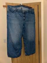 Old Navy Drapey Denim Baggy Wide Leg Jeans - Image 2