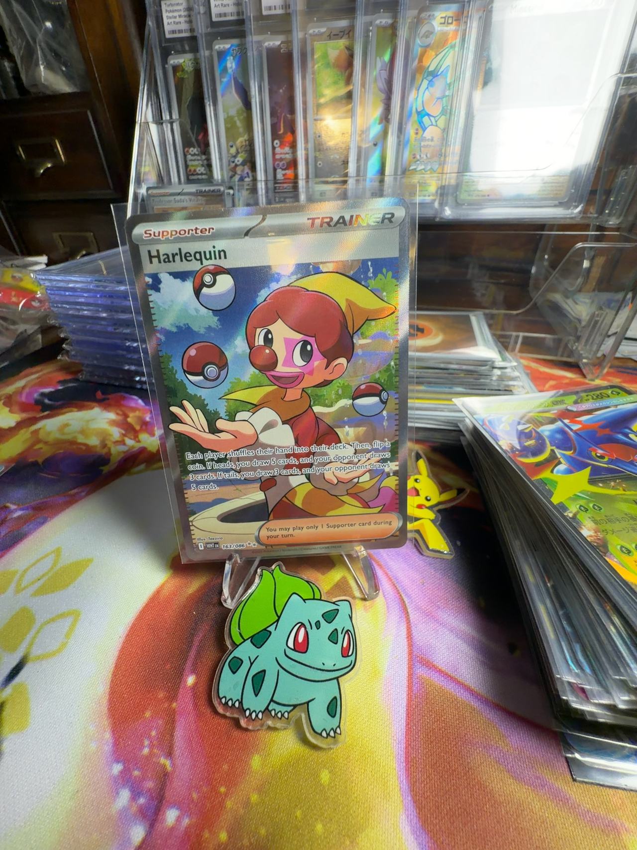 Pokemon Harlequin 163/086 White Flare Ultra Rare