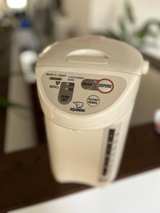 Zojirushi Micom Water Boiler & Warmer - Image 1
