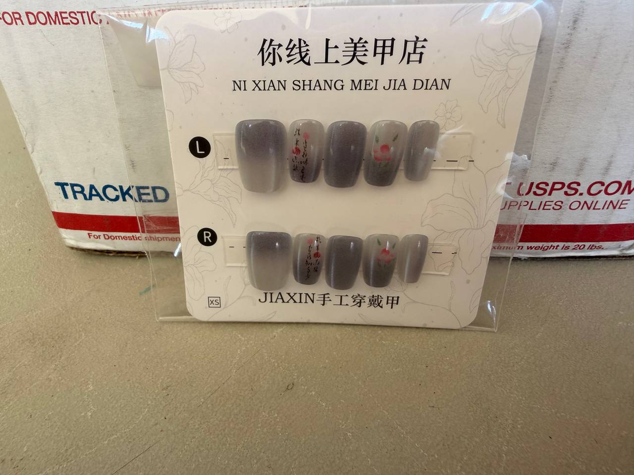 JIAXIN Handmade Press-On Nails Grey Floral Ombre XS