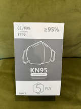 KN95 Protective Mask 50-Pack - Image 1