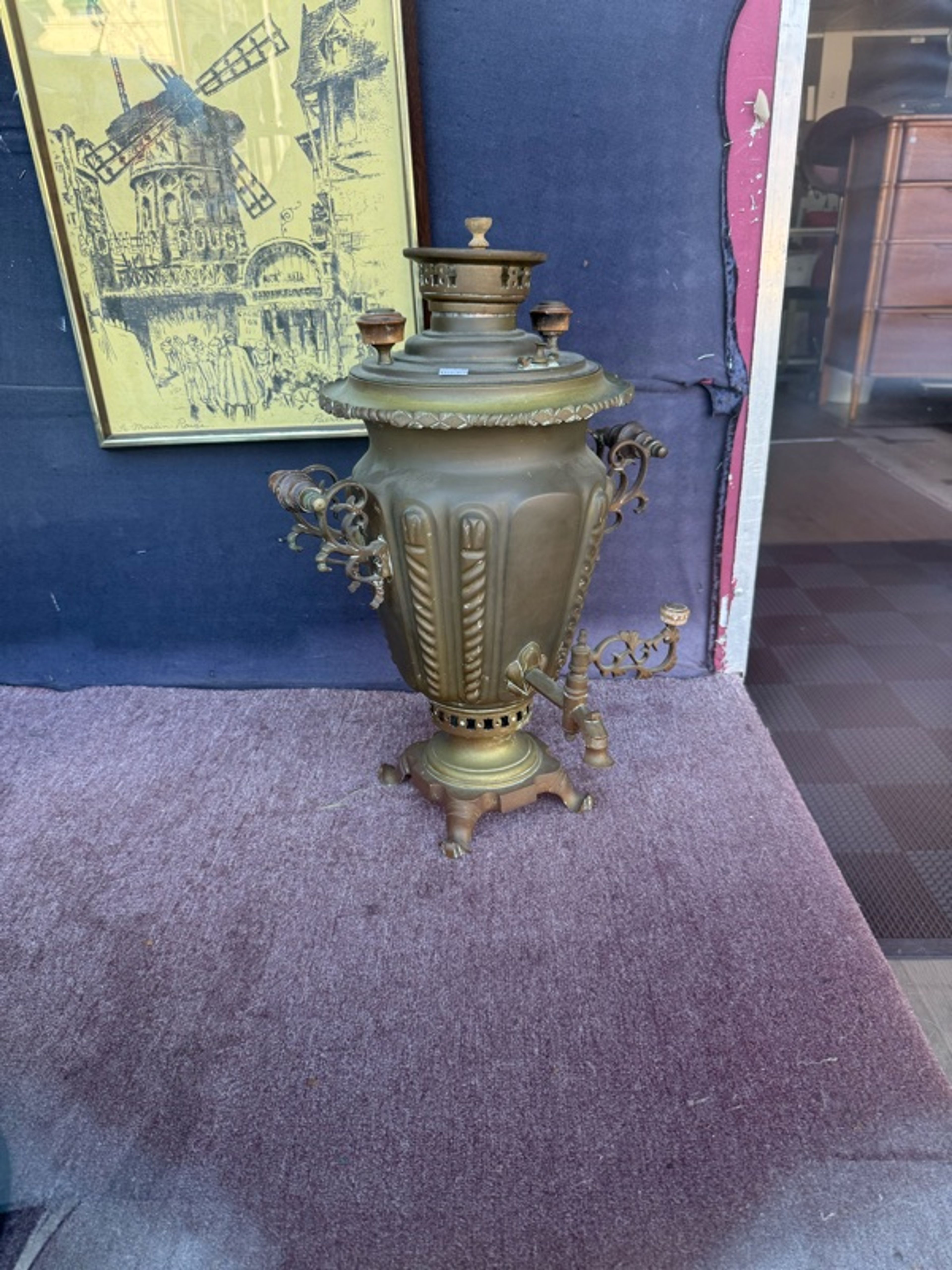 Antique Russian Brass Samovar