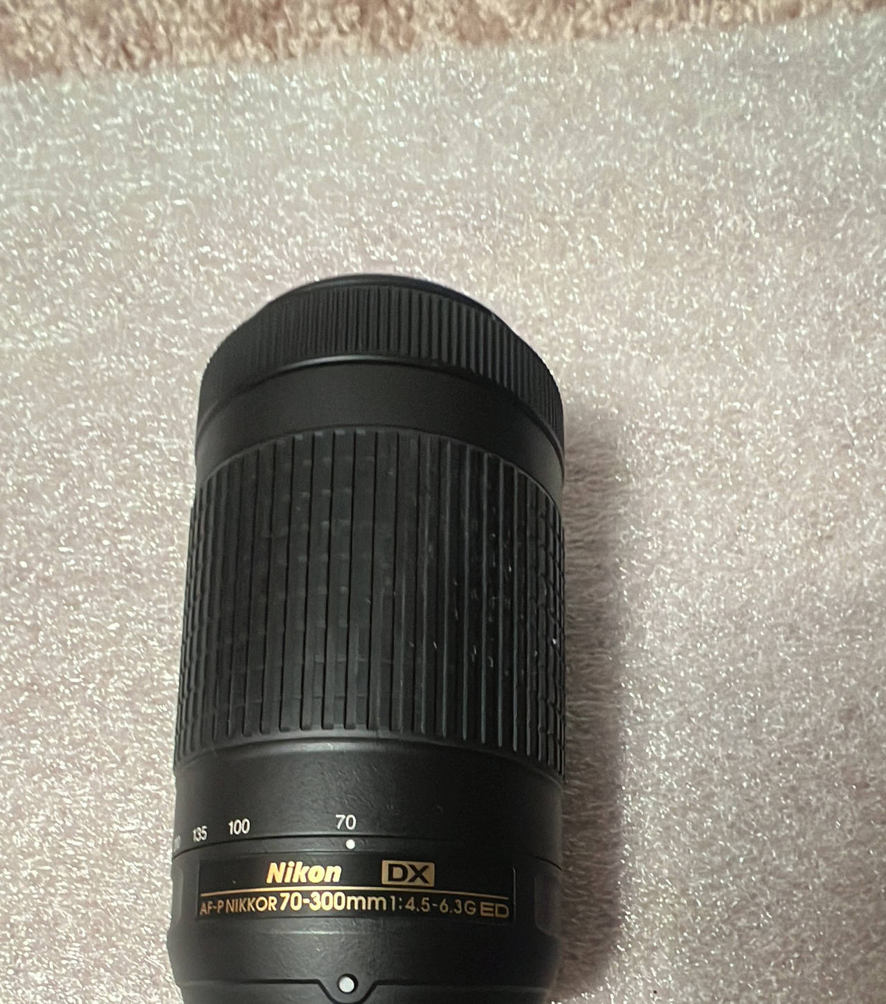 Nikon AF-P DX NIKKOR 70-300mm f/4.5-6.3G ED Lens