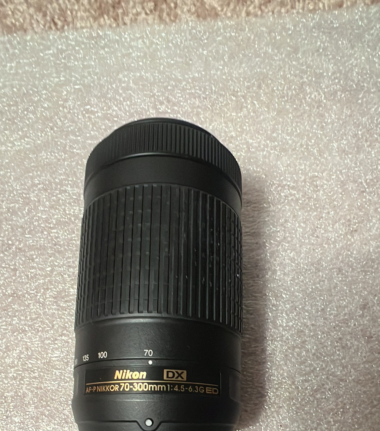 Nikon AF-P DX NIKKOR 70-300mm f/4.5-6.3G ED Lens