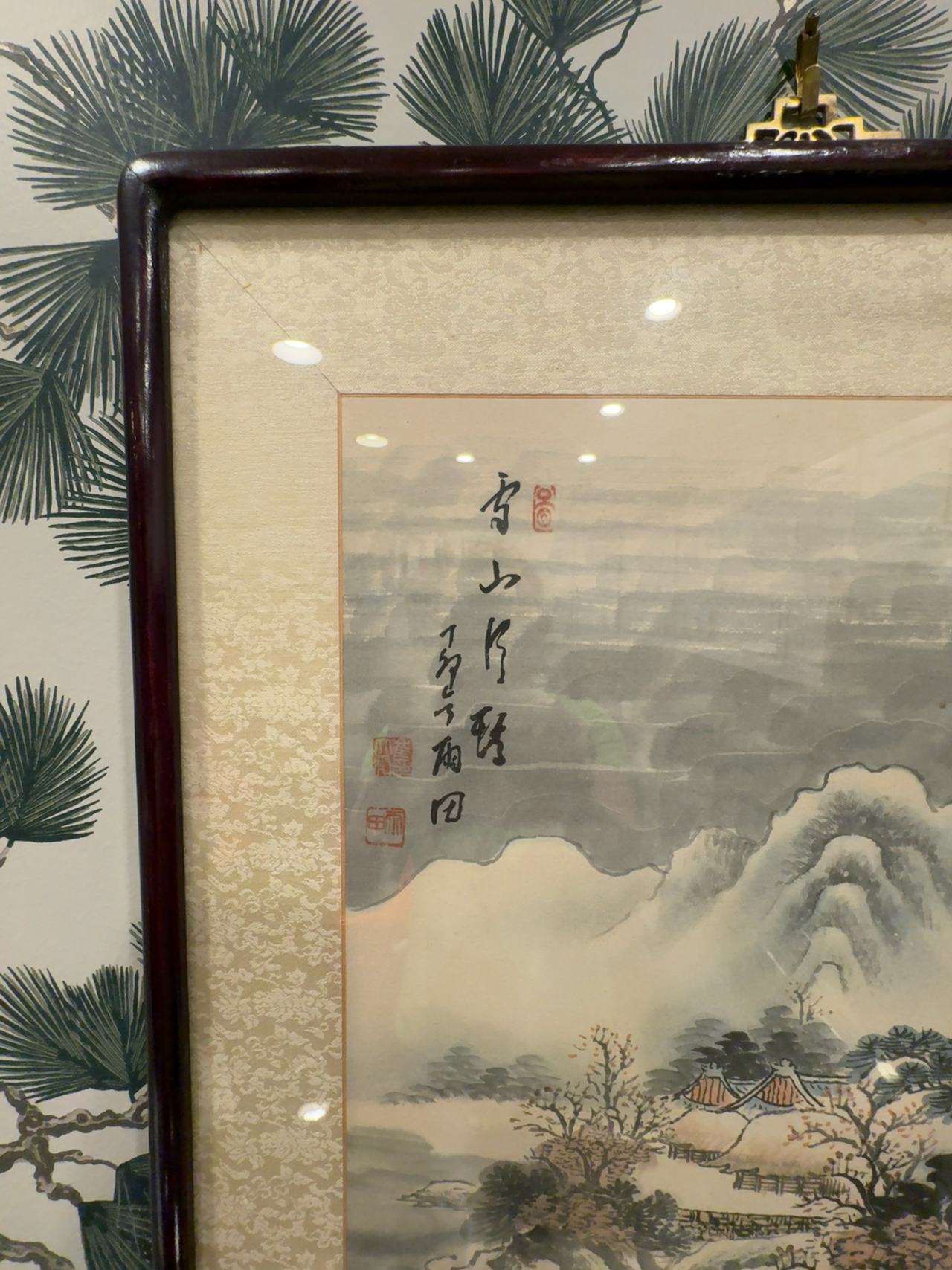 Antique Chinese Landscape Scroll Painting
