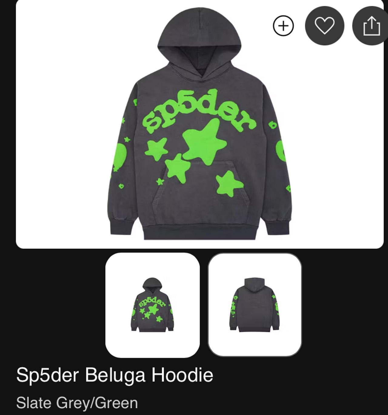 Sp5der Beluga Hoodie