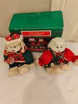 House of Lloyd Christmas Around the World Hip Hop Bunny - Image 2
