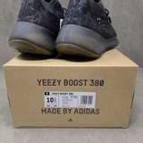 adidas Yeezy Boost 380 Onyx - Image 7