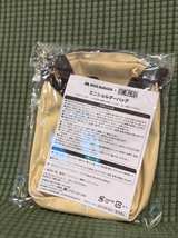 One Piece x Mos Burger Collaboration Shoulder Bag NEW - Image 2