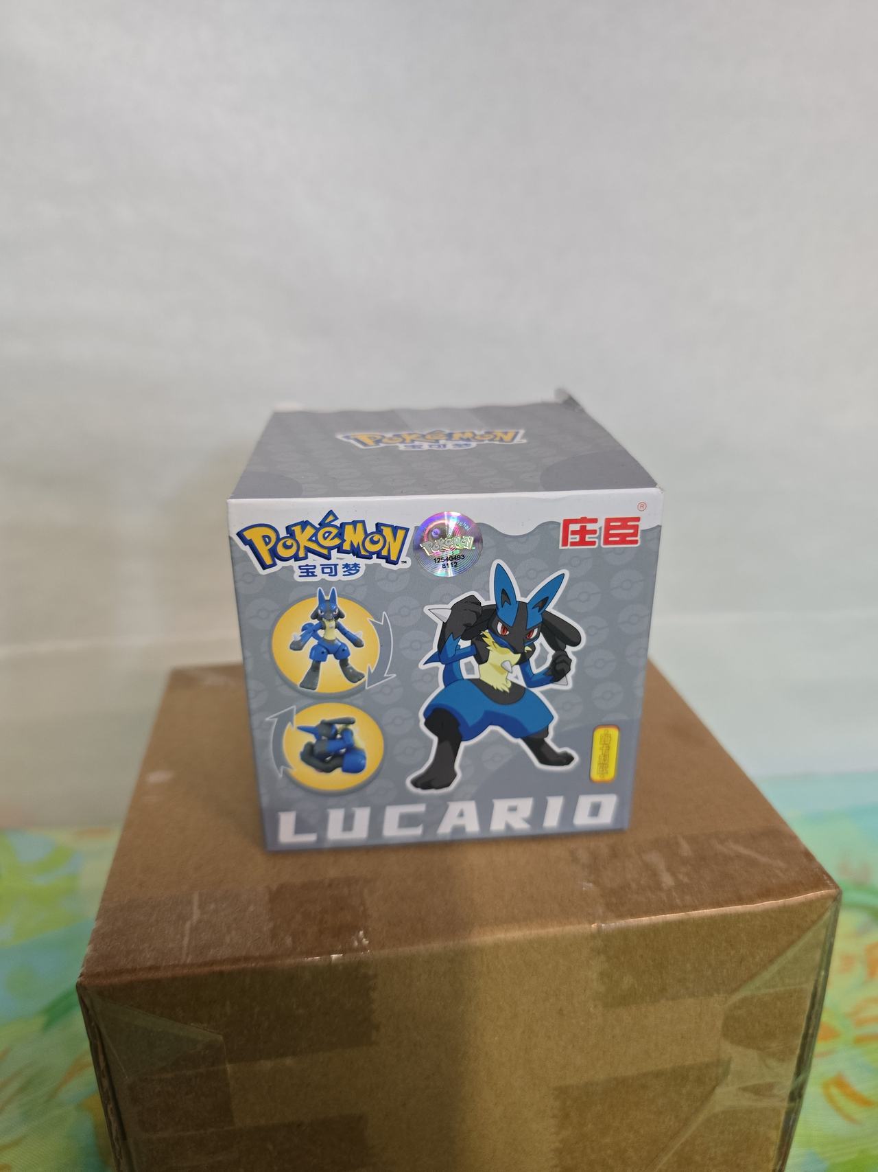 Keeppley Pokemon Lucario Building Set