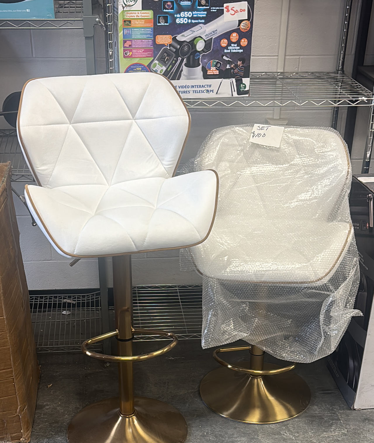 Modern Geometric Quilted Adjustable Bar Stools