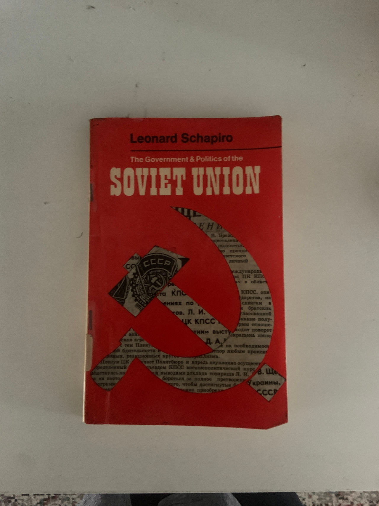 The Government & Politics of the Soviet Union