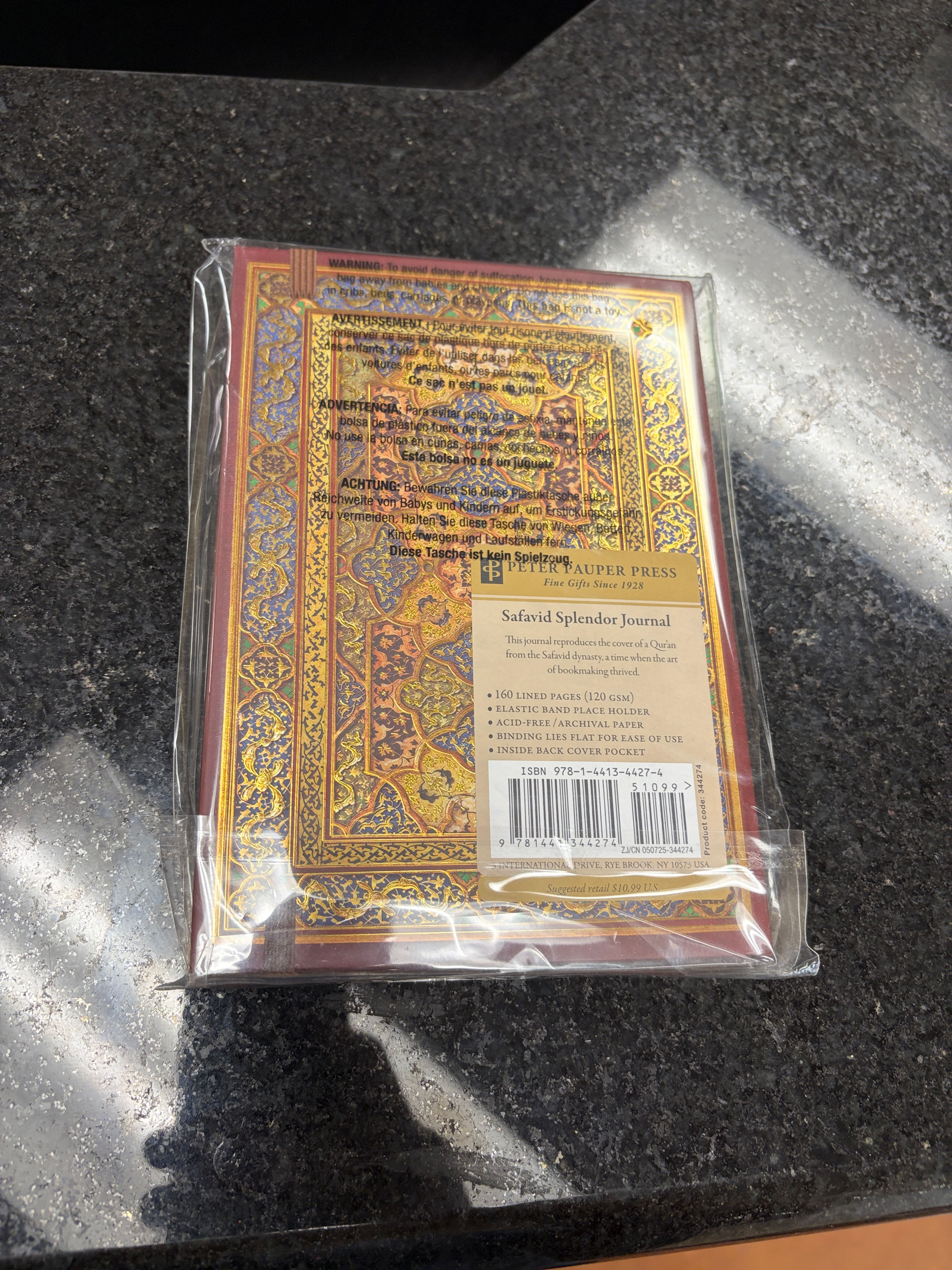 Peter Pauper Press Safavid Splendor Journal