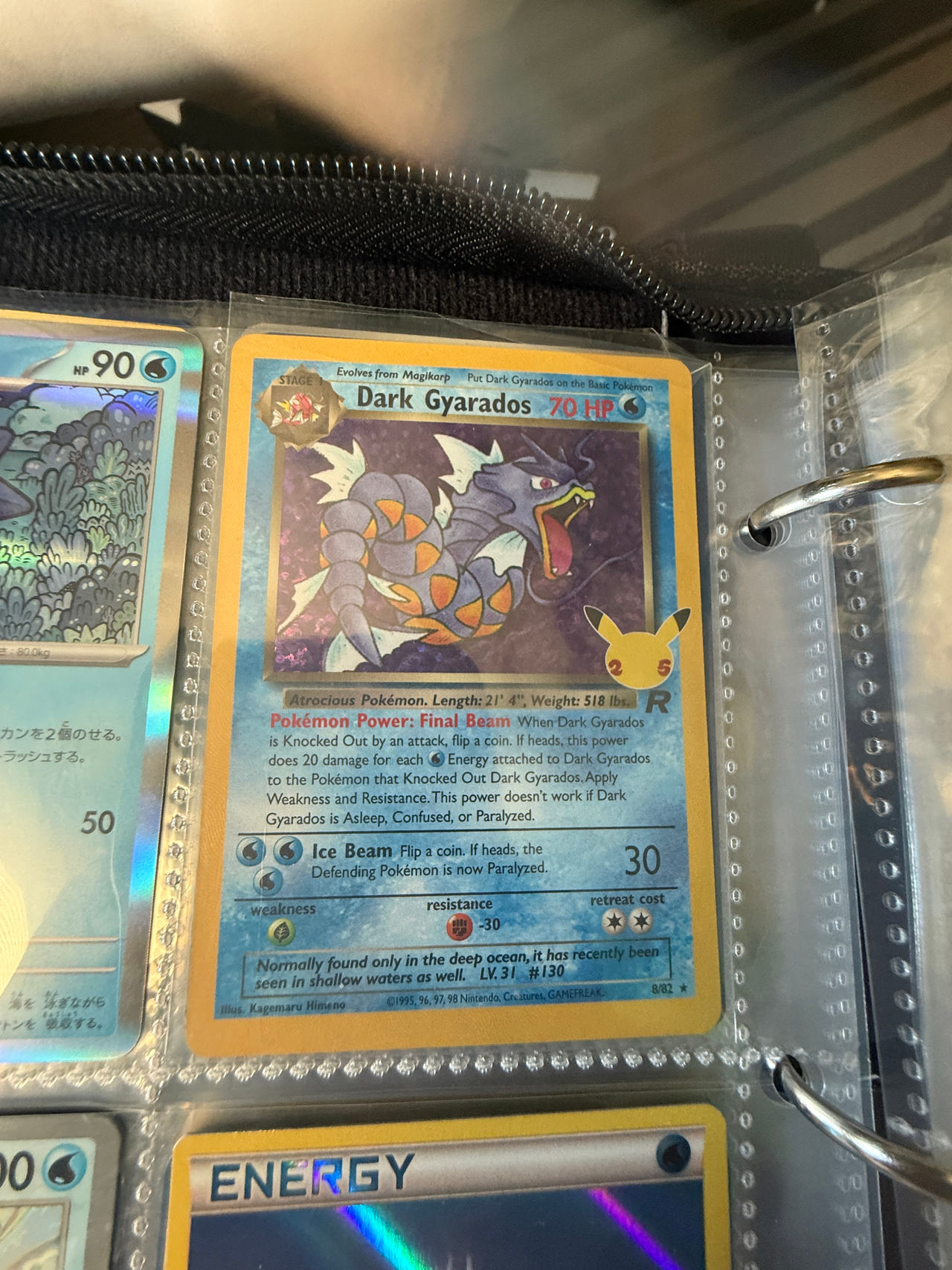 Dark Gyarados Pokémon Card