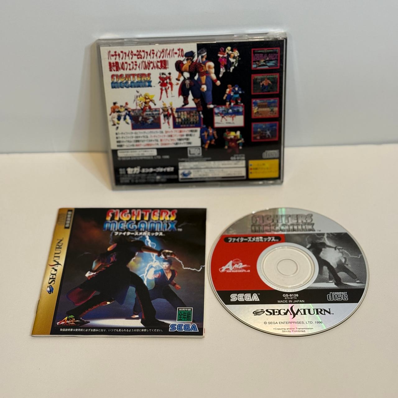 Fighters Megamix (Sega Saturn - Japanese Version)