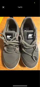 Sorel Women's Out N About III Low Top Sneaker Sea Salt - Image 1