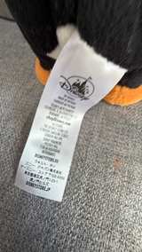 Disney Junior T.O.T.S. Pip the Penguin Plush - Image 4
