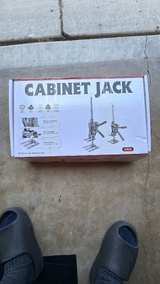 Labor-Saving Arm Jack Lift Tool Set (2 Pack) - Image 2