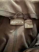 Athleta Salutation Jacket - Image 1