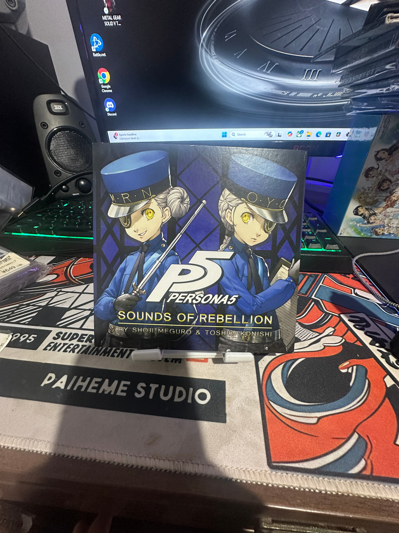 Persona 5: Sounds of Rebellion