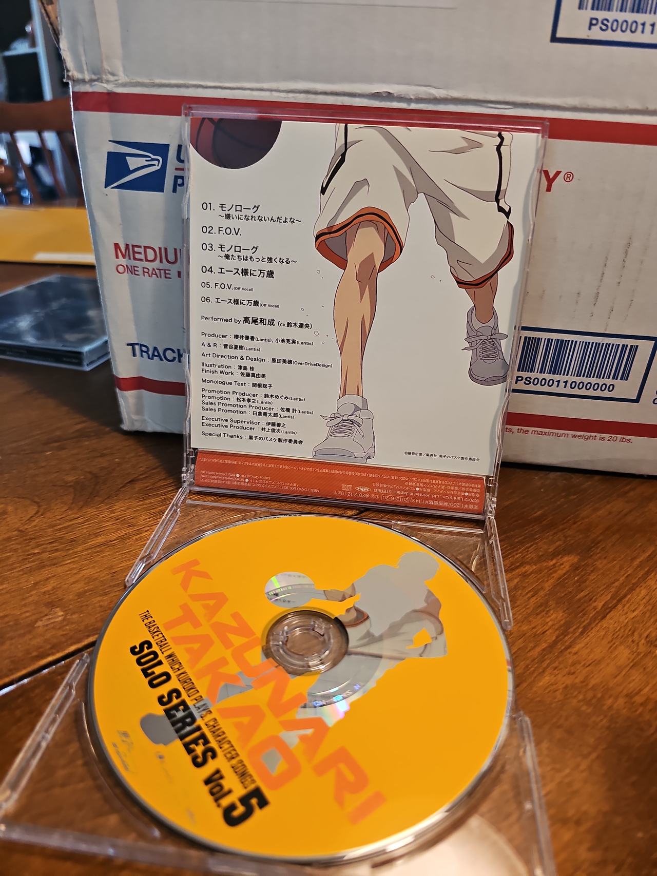 Kuroko no Basket Character Song Solo Series Vol. 5 Kazunari Takao CD