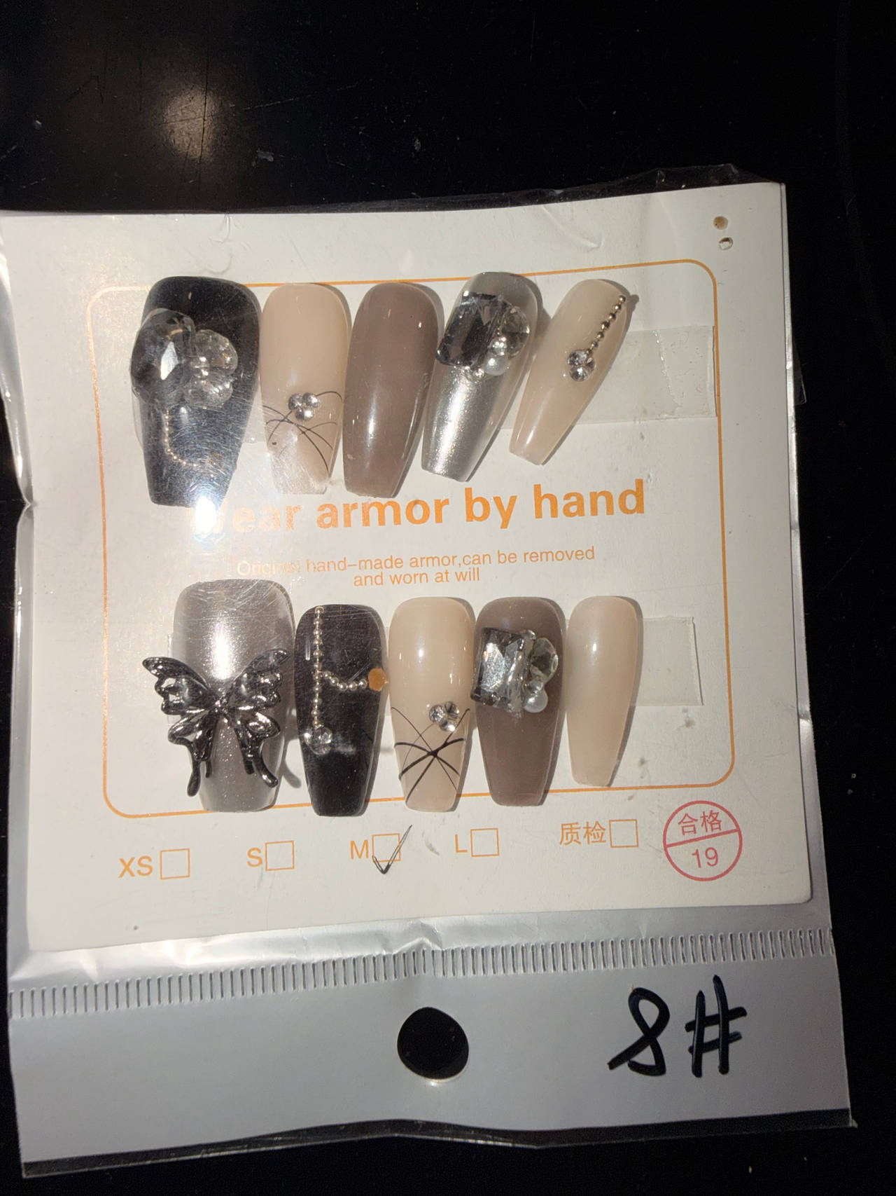 Handmade 3D Butterfly Press-On Nails