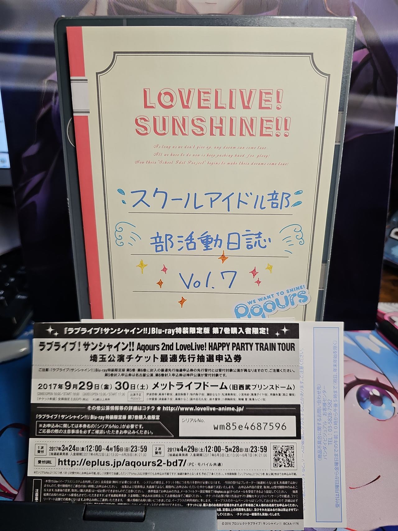 Love Live! Sunshine!! Season 1 Vol. 7 Blu-ray Special Edition