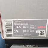 Nike LeBron 20 All-Star Blue Lightning/Coconut Milk - Image 3