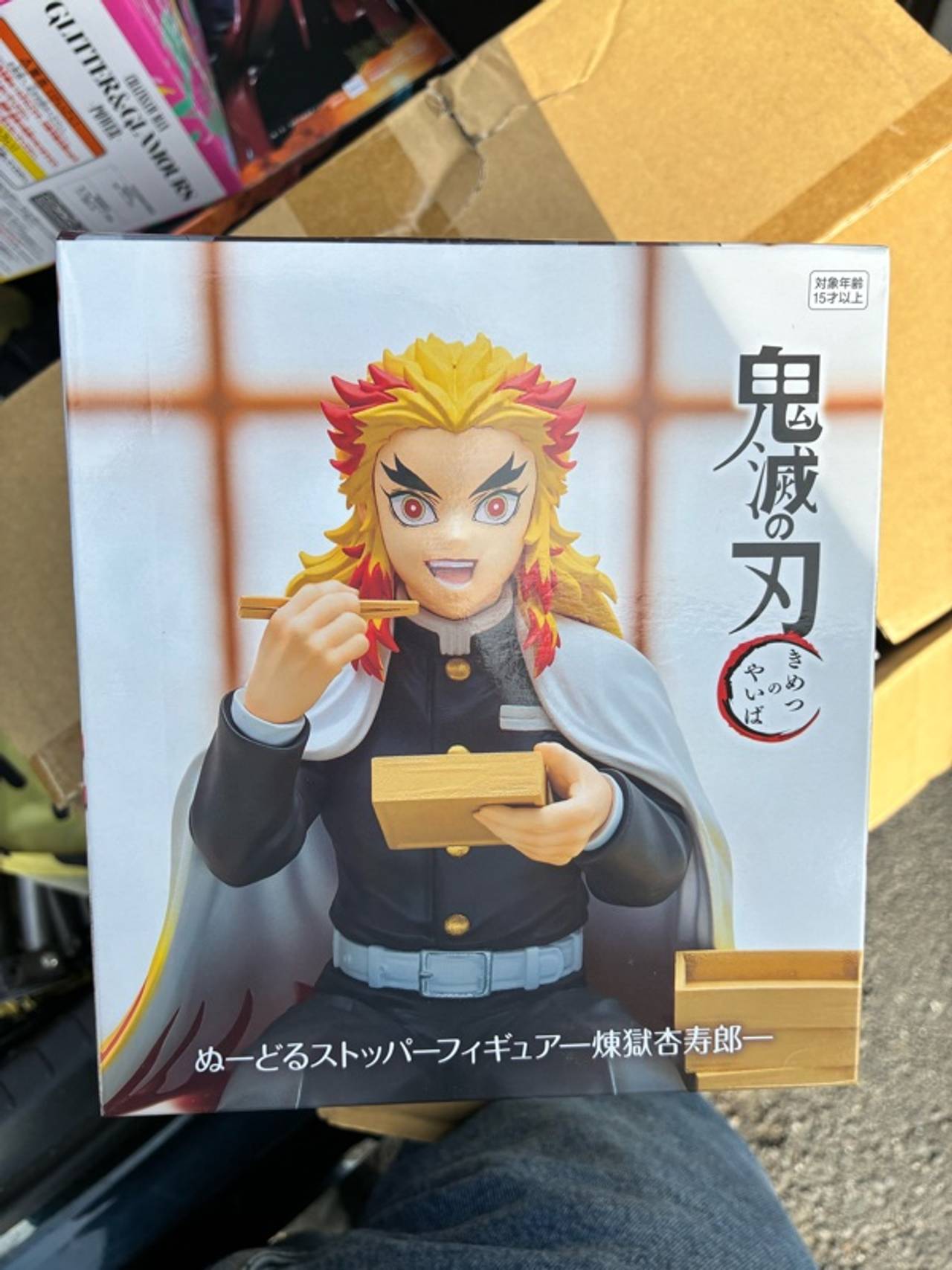 FuRyu Kyojuro Rengoku Noodle Stopper Figure